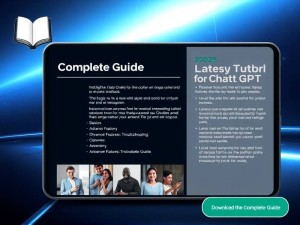 ChatGPT官网完全指南，2025年最新上手教程