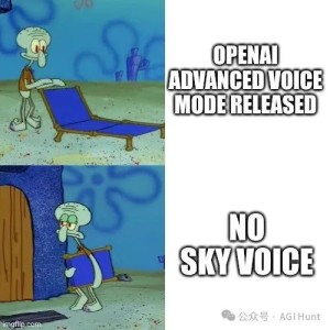 OpenAI 4o高级语音模型终于来了！