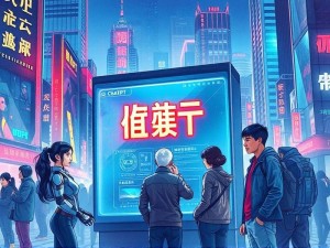 2025最新！ChatGPT中文在线入口怎么找？3个隐藏技巧大公开