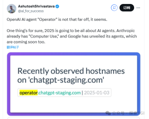 OpenAI发布首款AI Agent，引领技术新浪潮