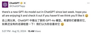 OpenAIP宣布在ChatGPT中推出了一个新版的GPT-4o模型