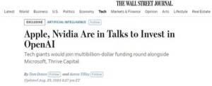 史上最强！英伟达、苹果、微软联手投资OpenAI，估值将冲破千亿美元