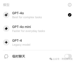 震撼！OpenAi发布突然发布 GPT-4o mini！