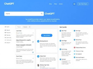 ChatGPT官网界面全解析，2025年最新版使用指南