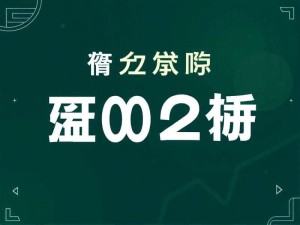ChatGPT官网中文设置全攻略，2025年最新版教程